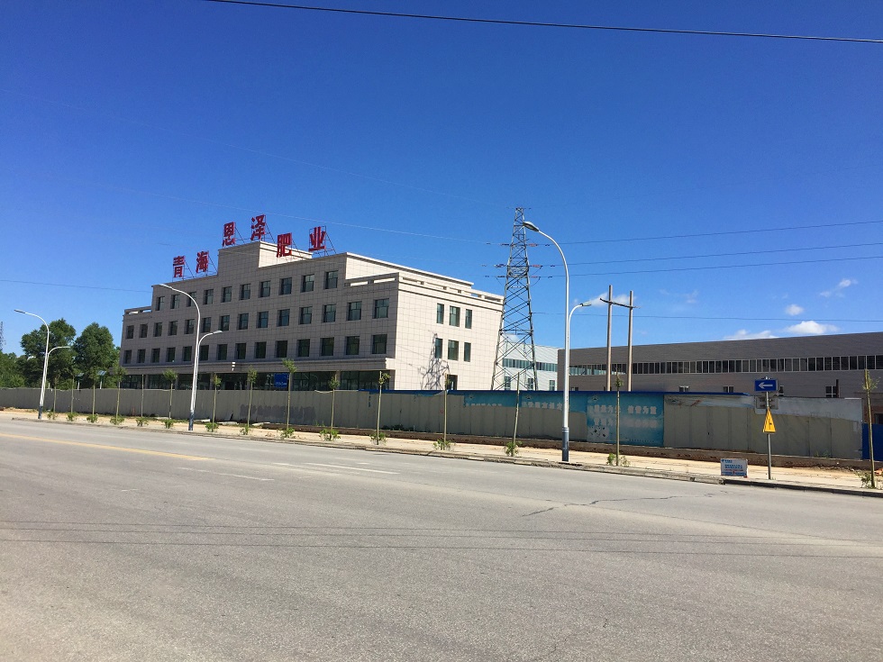 青海的恩澤肥業(yè)鋼結構