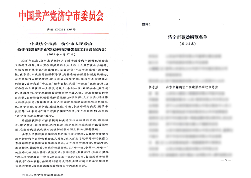 未標題-11.jpg