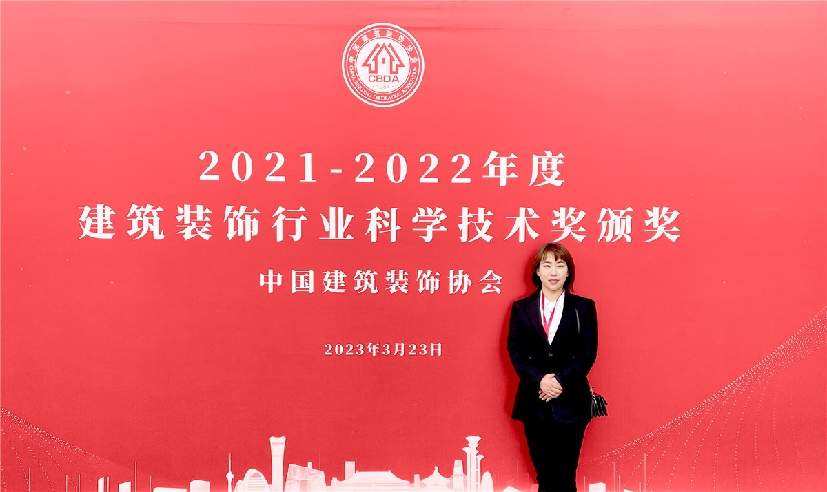 微信圖片_2023032315373632_副本.jpg